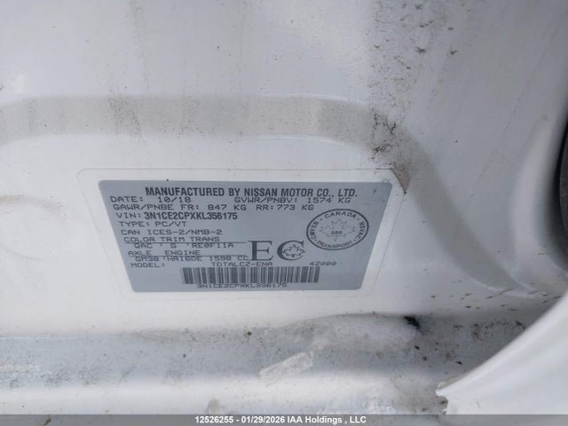 3N1CE2CPXKL356175 Nissan Versa Note S/sr/sv