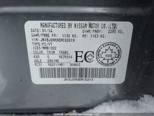 JN1BJ0HRXEM192619 Infiniti QX50