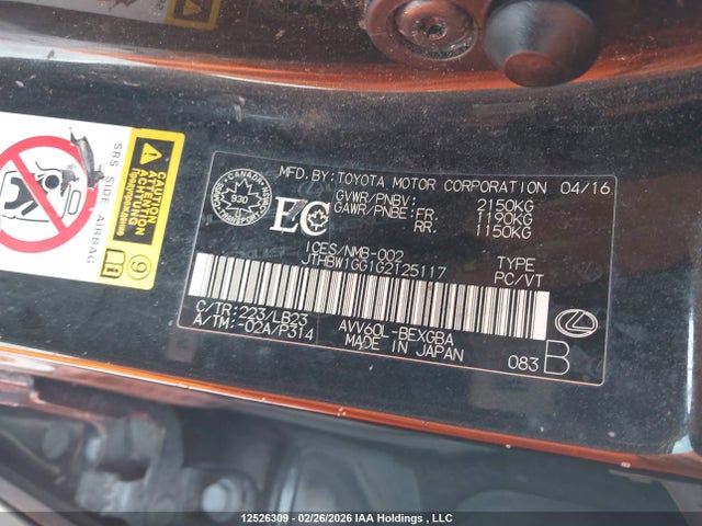 JTHBW1GG1G2125117 Lexus Es 300h 300h