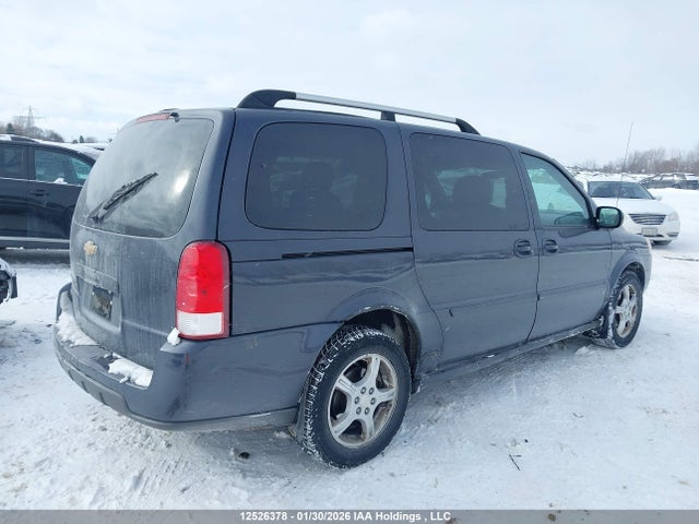 Продажа на аукционе авто 2008 Chevrolet Uplander Lt1/lt2, vin: 1GNDV33W28D165063, номер лота: 12526378