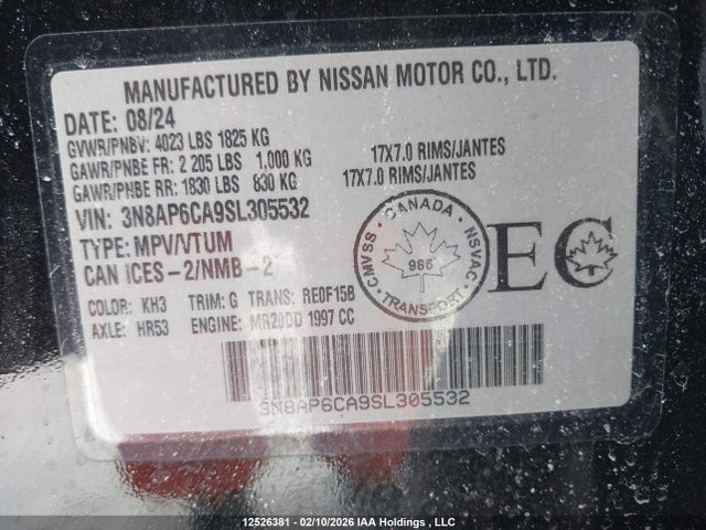 Nissan KICKS SV 2025 3N8AP6CA9SL305532 Image 9