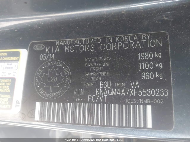 KNAGM4A7XF5530233 KIA Optima Lx/lx Winter Edition