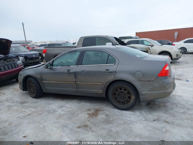 2012 Ford Fusion Sel მანქანა იყიდება აუქციონზე, vin: 3FAHP0JA5CR153490, აუქციონის ნომერი: 12505697