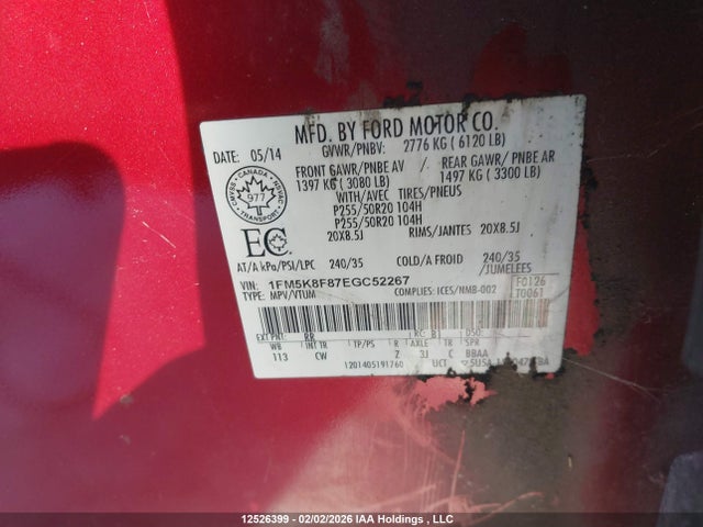 1FM5K8F87EGC52267 Ford Explorer