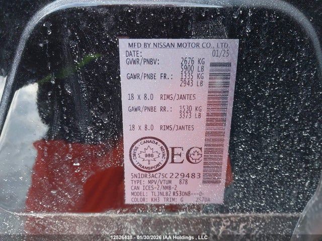 2025 Nissan Pathfinder S მანქანა იყიდება აუქციონზე, vin: 5N1DR3AC7SC229483, აუქციონის ნომერი: 12526438