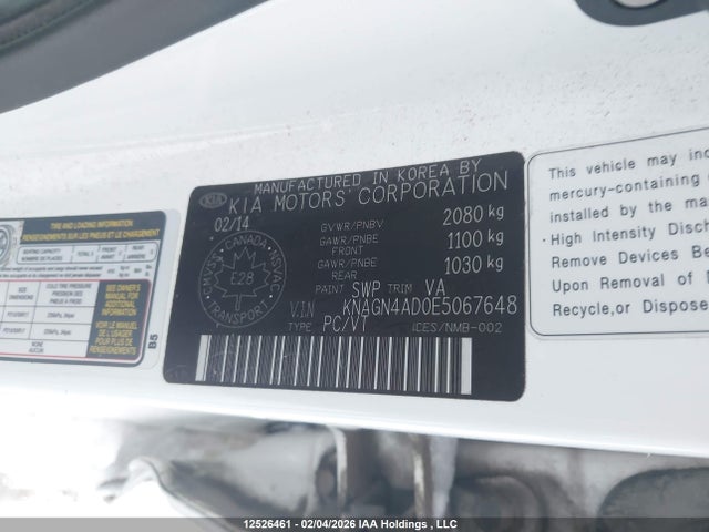 12526461 :رقم المزاد ، KNAGN4AD0E5067648 vin ، 2014 Kia Optima مزاد بيع