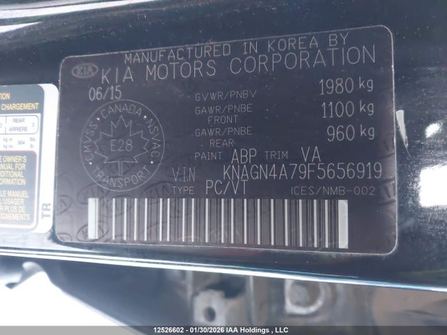 Продаж на аукціоні авто 2015 Kia Optima Ex, vin: KNAGN4A79F5656919, номер лоту: 12526602