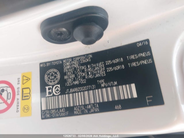 JTJBARBZ0G2077131 Lexus Nx 200t/base/f Sport