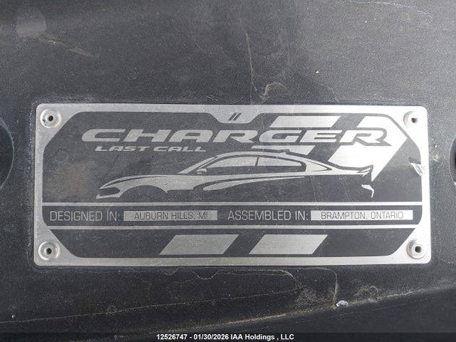 Dodge CHARGER R/T 2023 2C3CDXCT0PH548350 Image 21