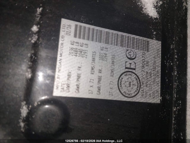 5N1AT2MT1GC790070 Nissan ROGUE S/SV