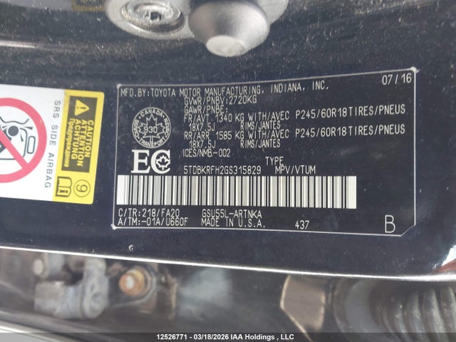 2016 Toyota Highlander მანქანა იყიდება აუქციონზე, vin: 5TDBKRFH2GS315829, აუქციონის ნომერი: 12526771
