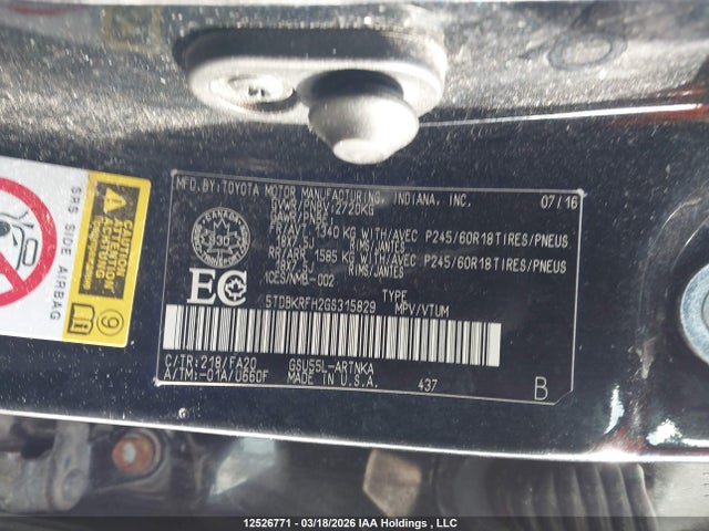 2016 Toyota Highlander მანქანა იყიდება აუქციონზე, vin: 5TDBKRFH2GS315829, აუქციონის ნომერი: 12526771