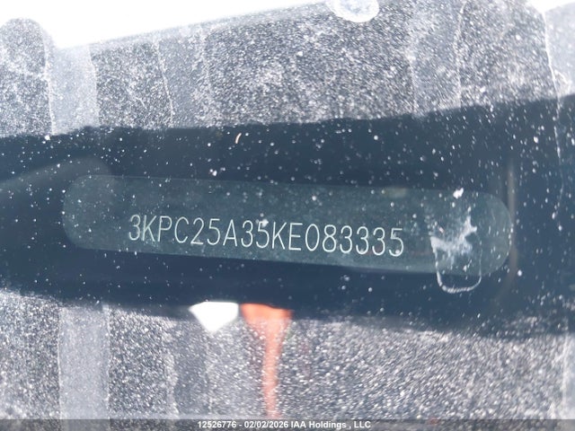 2019 Hyundai Accent Preferred მანქანა იყიდება აუქციონზე, vin: 3KPC25A35KE083335, აუქციონის ნომერი: 12526776