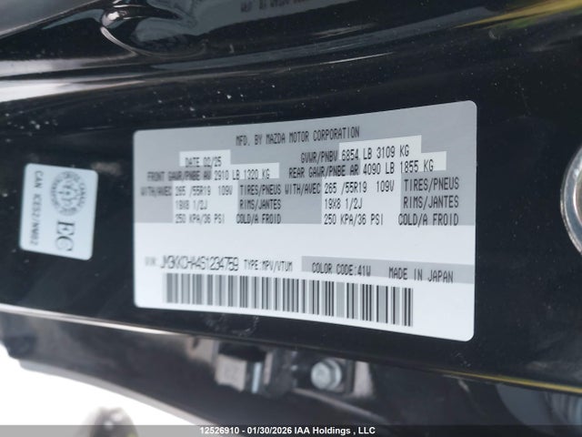 Продаж на аукціоні авто 2025 Mazda Cx-90 Phev Gs-l, vin: JM3KKCHA4S1234759, номер лоту: 12526910