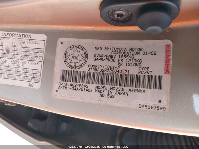 2002 Toyota Camry Le V6/se V6/xle V6 მანქანა იყიდება აუქციონზე, vin: JTDBF32K220040171, აუქციონის ნომერი: 12527070