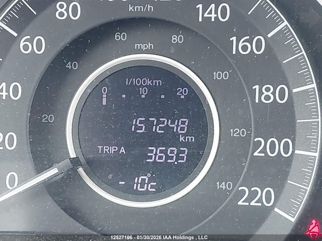 Продаж на аукціоні авто 2013 Honda Cr-v Ex, vin: 2HKRM4H50DH117394, номер лоту: 12527106