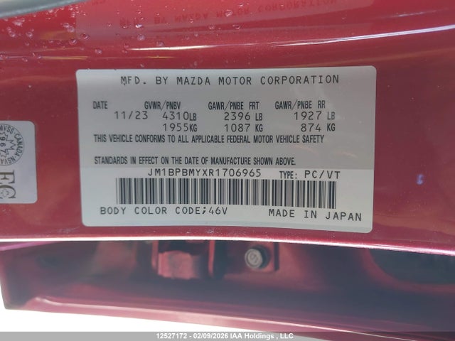 JM1BPBMYXR1706965 Mazda Mazda3 Gt W/turbo