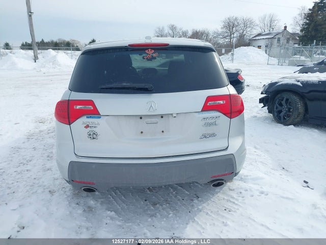 12527177 :رقم المزاد ، 2HNYD28608H005597 vin ، 2008 Acura Mdx مزاد بيع