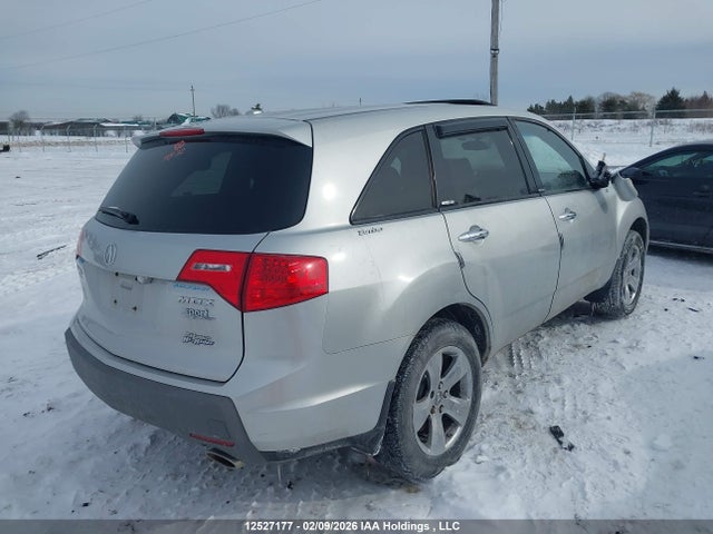 12527177 :رقم المزاد ، 2HNYD28608H005597 vin ، 2008 Acura Mdx مزاد بيع