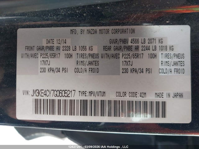 12527201 :رقم المزاد ، JM3KE4CY7G0605217 vin ، 2016 Mazda Cx-5 Gs مزاد بيع