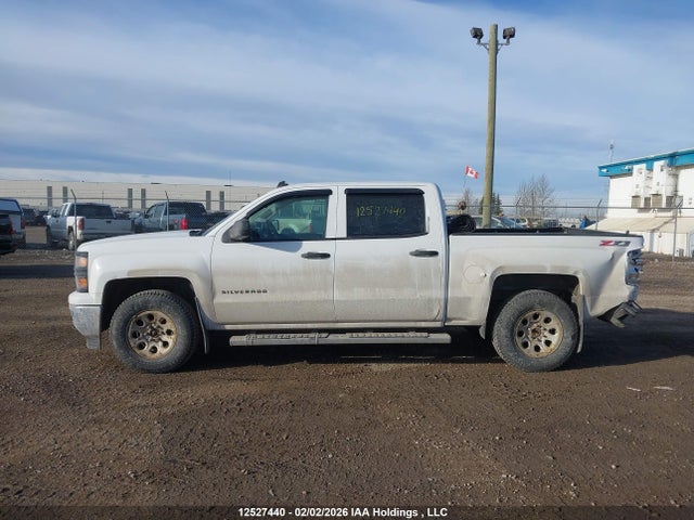 3GCUKREC4EG464964 Chevrolet Silverado K1500 Lt