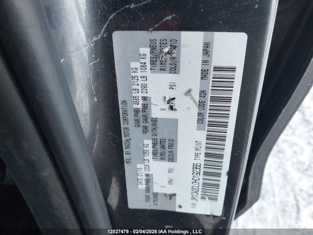 JM1CW2CL0H0192366 Mazda 5 Touring