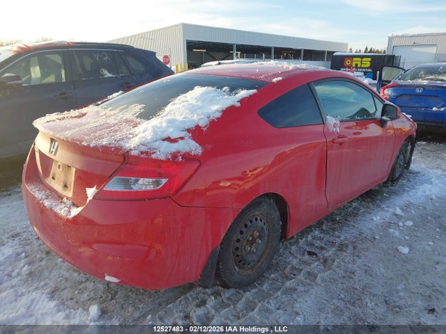 Продаж на аукціоні авто 2012 Honda Civic, vin: 2HGFG3B45CH002593, номер лоту: 12527483