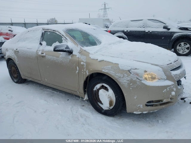 2008 Chevrolet Malibu Ls მანქანა იყიდება აუქციონზე, vin: 1G1ZG57B38F270199, აუქციონის ნომერი: 12527489