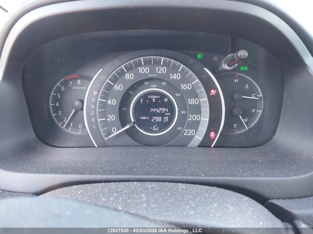 2HKRM4H56GH131126 Honda CR-V EX
