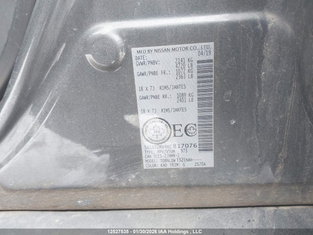 5N1AT2MV4KC817076 Nissan Rogue S/sl/sv