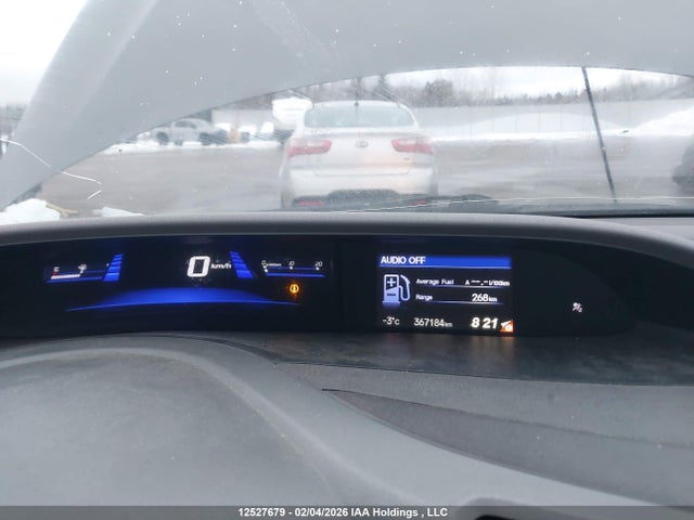 2012 Honda Civic Ex 4dr მანქანა იყიდება აუქციონზე, vin: 2HGFB2F53CH102459, აუქციონის ნომერი: 12527679