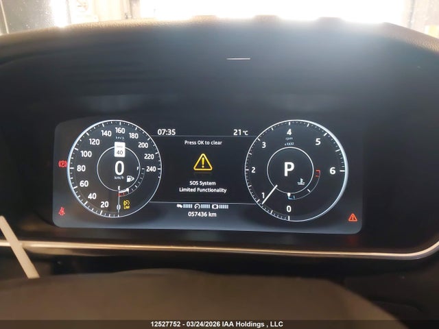 SALWR2FK8HA147475 Land Rover Range Rover Sport Hse