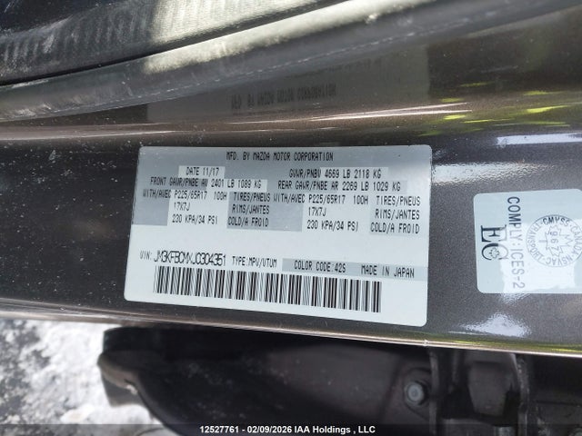 JM3KFBCMXJ0304351 Mazda Cx-5 Gs