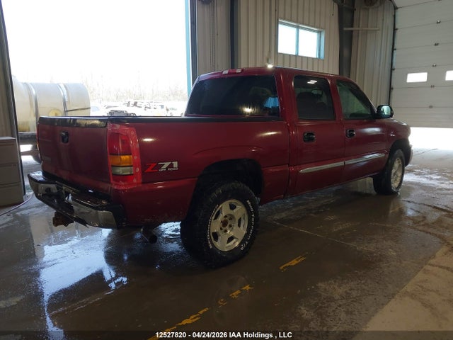 Aukcja sprzedaży 2005 Gmc New Sierra K1500, vin: 2GTEK13T651328546, numer aukcji: 12527820