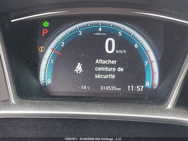 2HGFC1F93GH114871 Honda Civic Touring