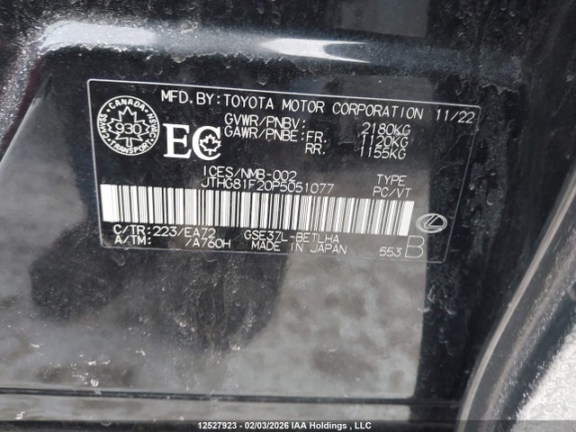 Lexus Is 300 300 2023 JTHG81F20P5051077 Image 19