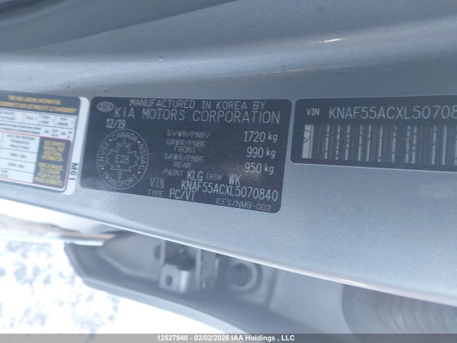 KNAF55ACXL5070840 KIA Forte5 Ex