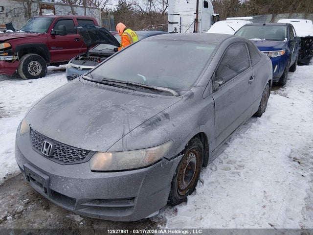 Продаж на аукціоні авто 2010 Honda Civic Dx-g, vin: 2HGFG1B35AH003168, номер лоту: 12527981