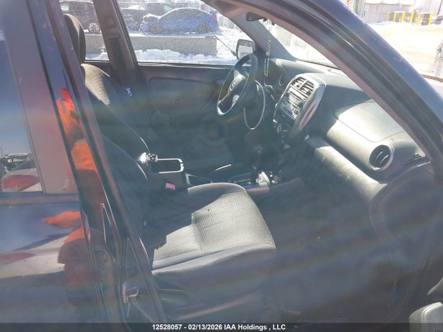 2005 Toyota Rav4 მანქანა იყიდება აუქციონზე, vin: JTEHD20V350044639, აუქციონის ნომერი: 12528057