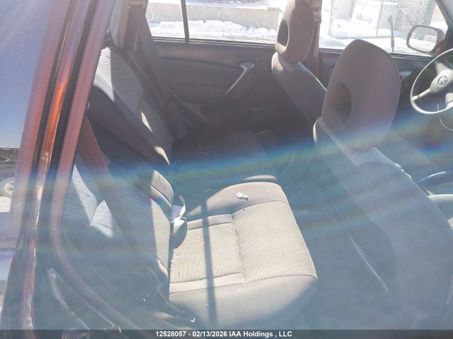 2005 Toyota Rav4 მანქანა იყიდება აუქციონზე, vin: JTEHD20V350044639, აუქციონის ნომერი: 12528057