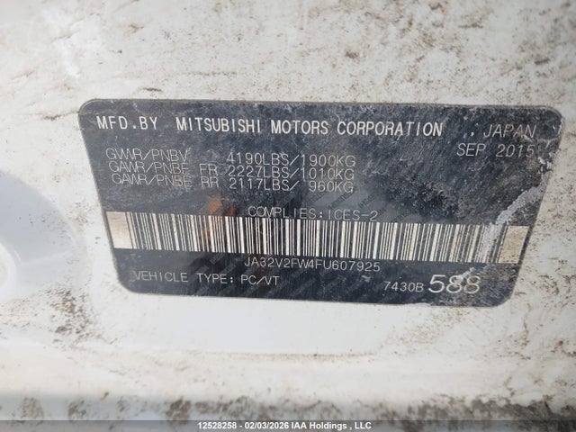 JA32V2FW4FU607925 Mitsubishi Lancer