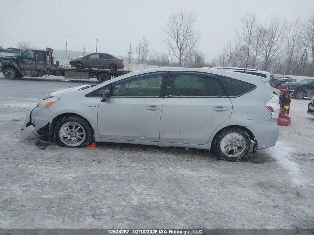 2013 Toyota Prius V მანქანა იყიდება აუქციონზე, vin: JTDZN3EU1D3264788, აუქციონის ნომერი: 12528267