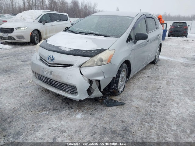 2013 Toyota Prius V მანქანა იყიდება აუქციონზე, vin: JTDZN3EU1D3264788, აუქციონის ნომერი: 12528267