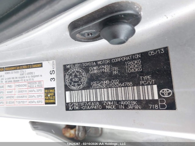 2013 Toyota Prius V მანქანა იყიდება აუქციონზე, vin: JTDZN3EU1D3264788, აუქციონის ნომერი: 12528267