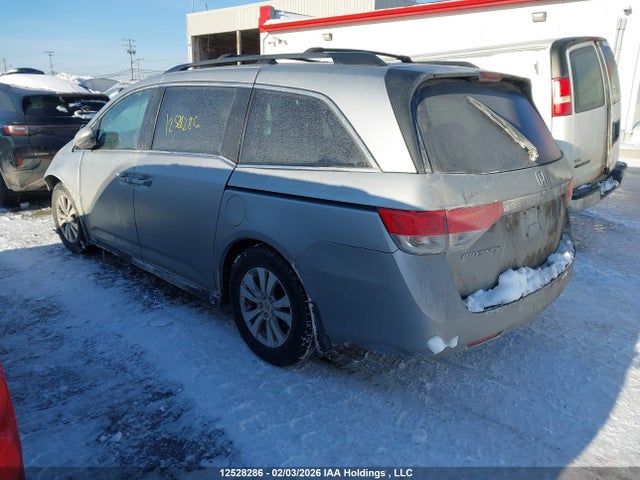 5FNRL5H45GB509015 Honda ODYSSEY EX