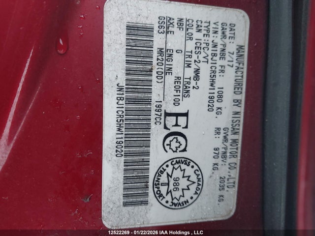 JN1BJ1CR5HW119020 Nissan Qashqai S/sl/sv