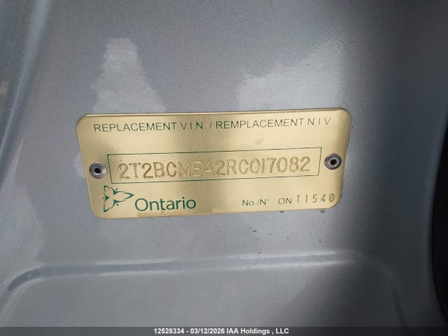 2024 Lexus Rx 500h მანქანა იყიდება აუქციონზე, vin: 2T2BCMEA2RC017082, აუქციონის ნომერი: 12528334