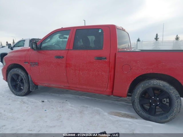 RAM 1500 Classic Tradesman 2023 3C6RR7KT7PG670493 Image 14