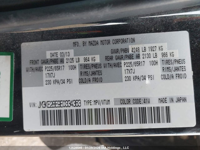 JM3KE2BE9E0334363 Mazda Cx-5 Gx