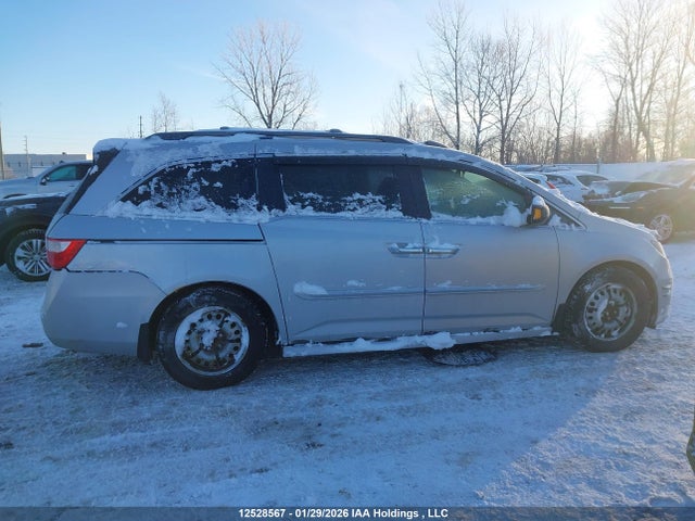 2011 Honda Odyssey Touring/touring Elite მანქანა იყიდება აუქციონზე, vin: 5FNRL5H98BB508641, აუქციონის ნომერი: 12528567